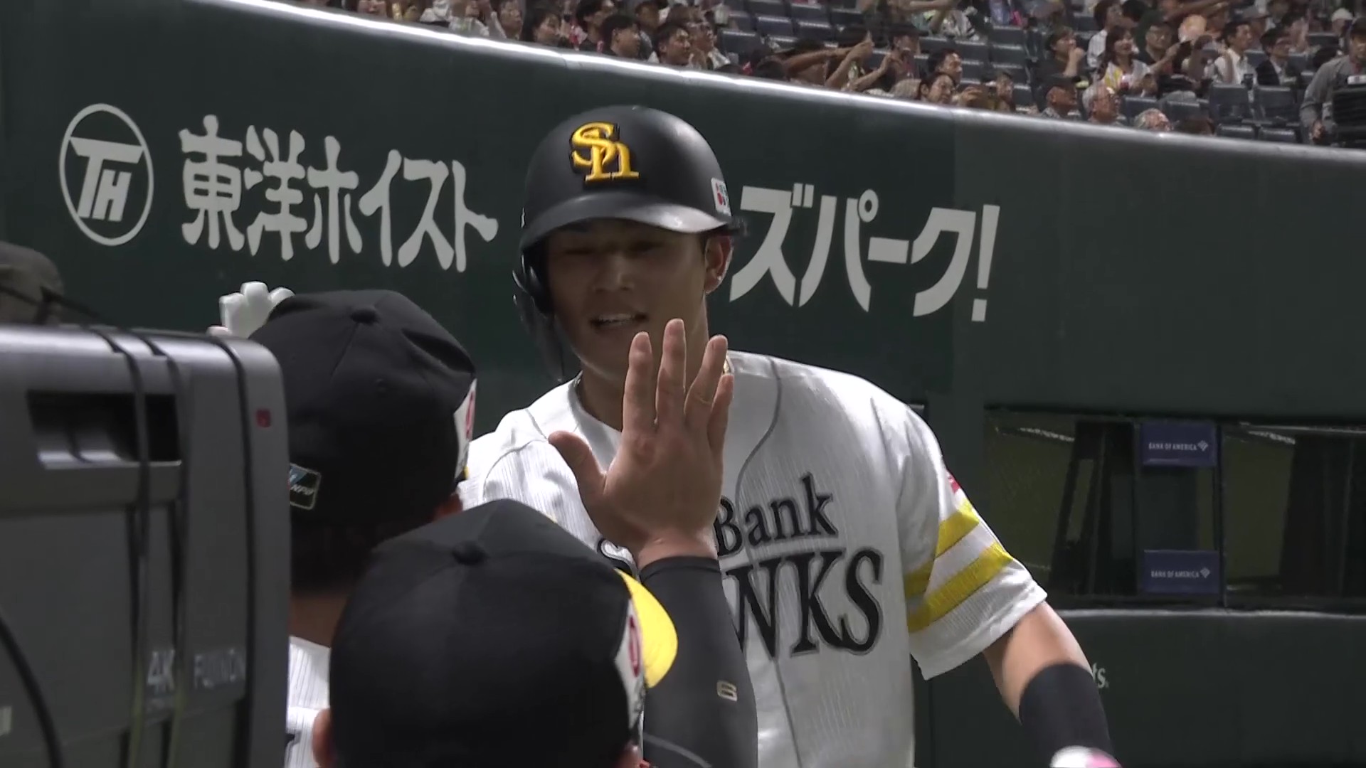 【2回裏】先制弾!! ホークス・山本恵大 センターへの今季第2号ソロホームラン!! 2026年7月21日 福岡ソフトバンクホークス 対 オリックス・バファローズ