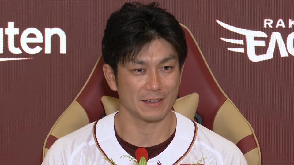 東北楽天ゴールデンイーグルス 岡島豪郎 引退会見