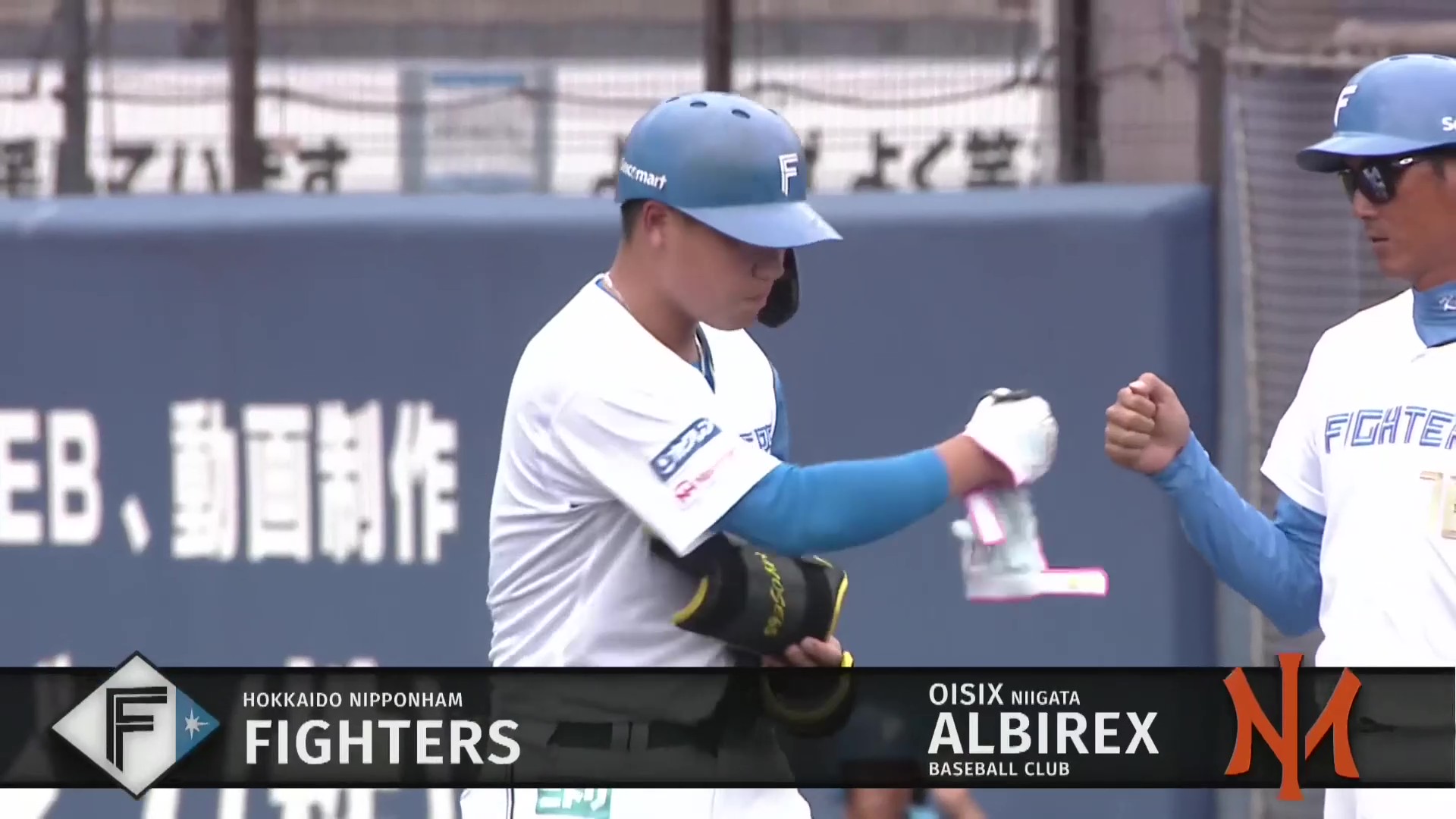 【ファーム】ファイターズ・明瀬諒介 内角の球を巧みに引っ張りタイムリーヒット!! 2026年8月27日 北海道日本ハムファイターズ 対 オイシックス新潟アルビレックスBC