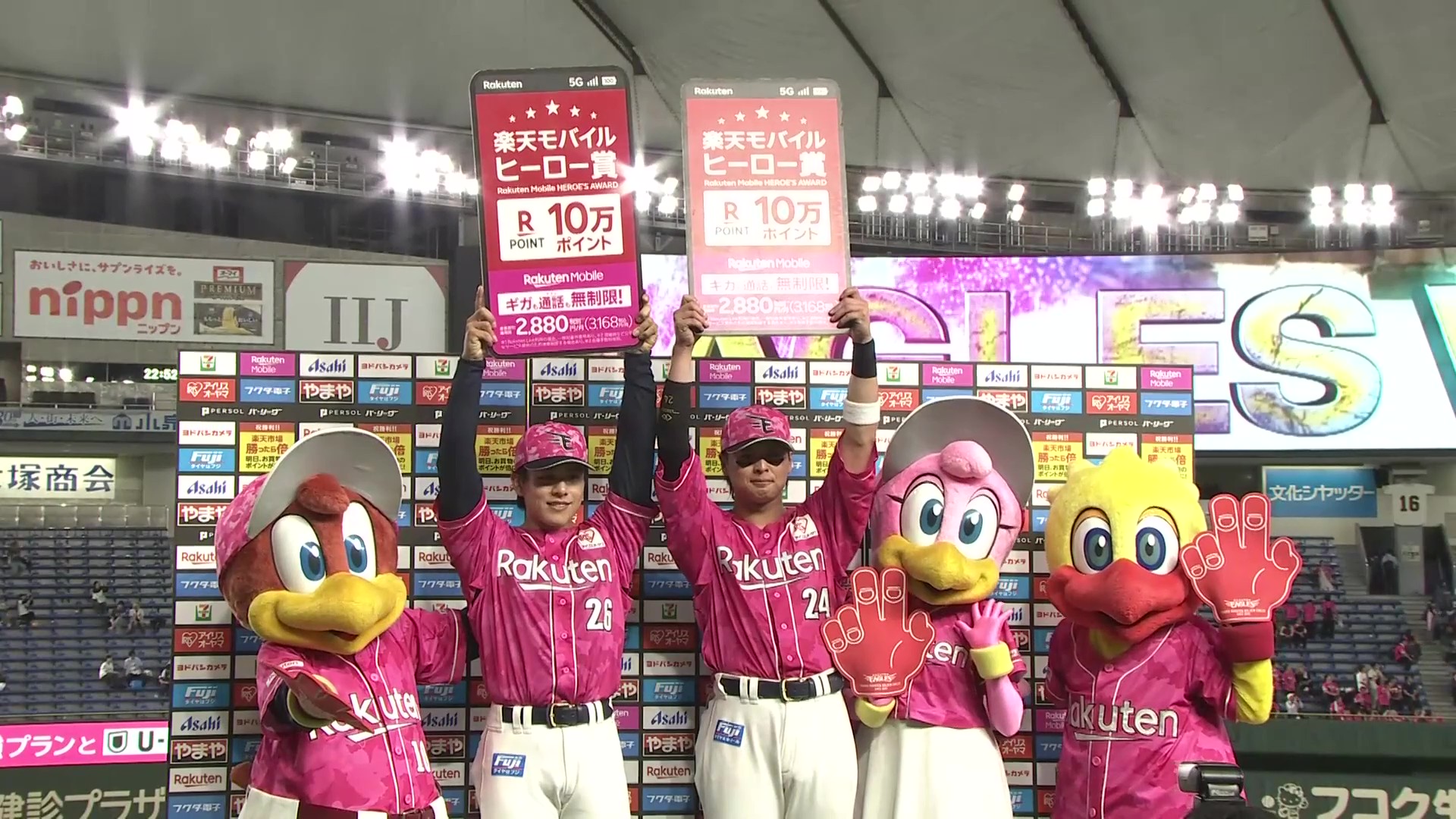 イーグルス・中込陽翔投手・黒川史陽選手ヒーローインタビュー 6月22日 東北楽天ゴールデンイーグルス 対 埼玉西武ライオンズ