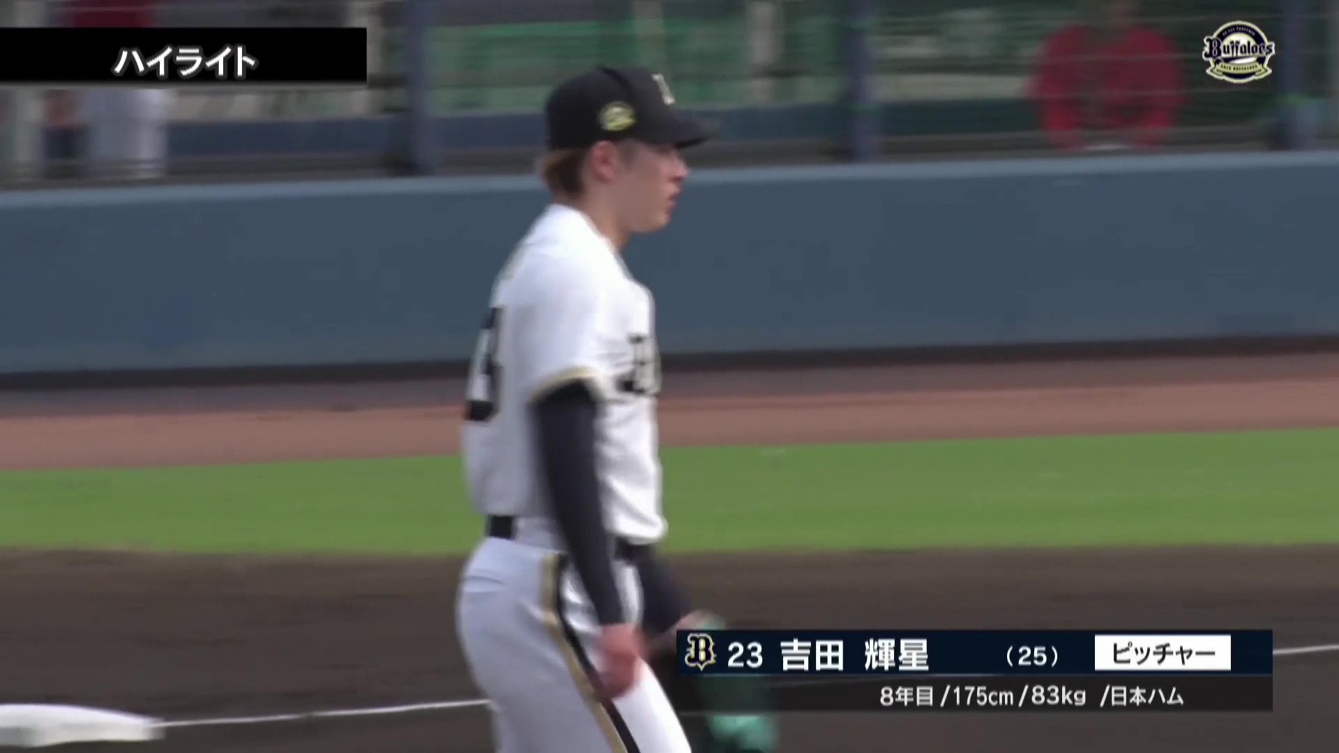 【ファーム】9月25日 オリックス・バファローズ 対 広島東洋カープ ハイライト