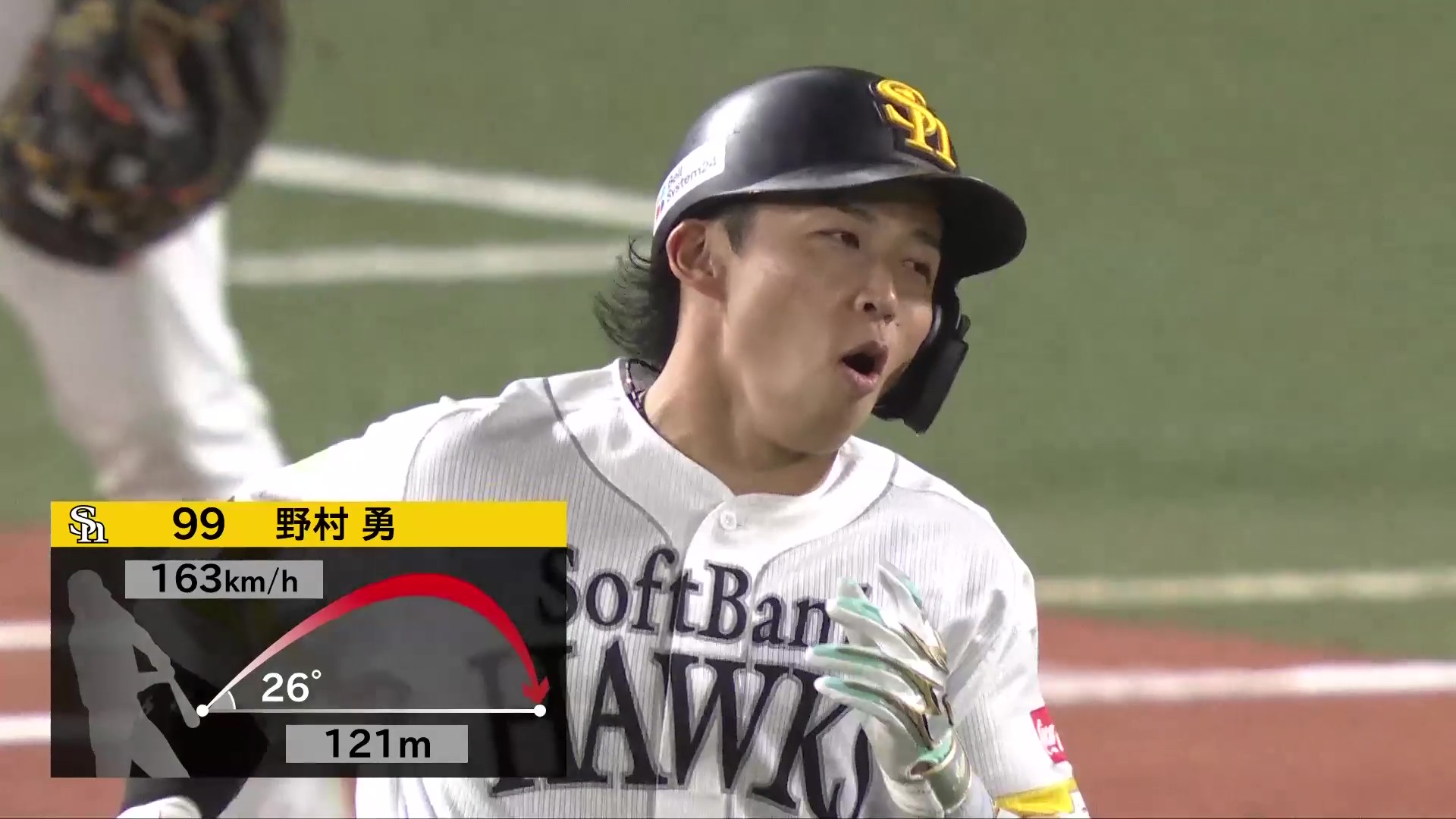 【7回裏】2打席連発!! ホークス・野村勇 今季第4号レフトスタンドへの2ランホームラン!! 2026年6月13日 福岡ソフトバンクホークス 対 東京ヤクルトスワローズ