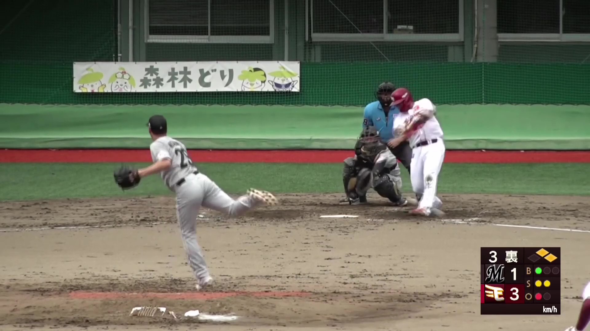 【ファーム】2打席連続!! イーグルス・繁永晟 タイムリーヒットで追加点を挙げる!! 2026年6月4日 東北楽天ゴールデンイーグルス 対 千葉ロッテマリーンズ