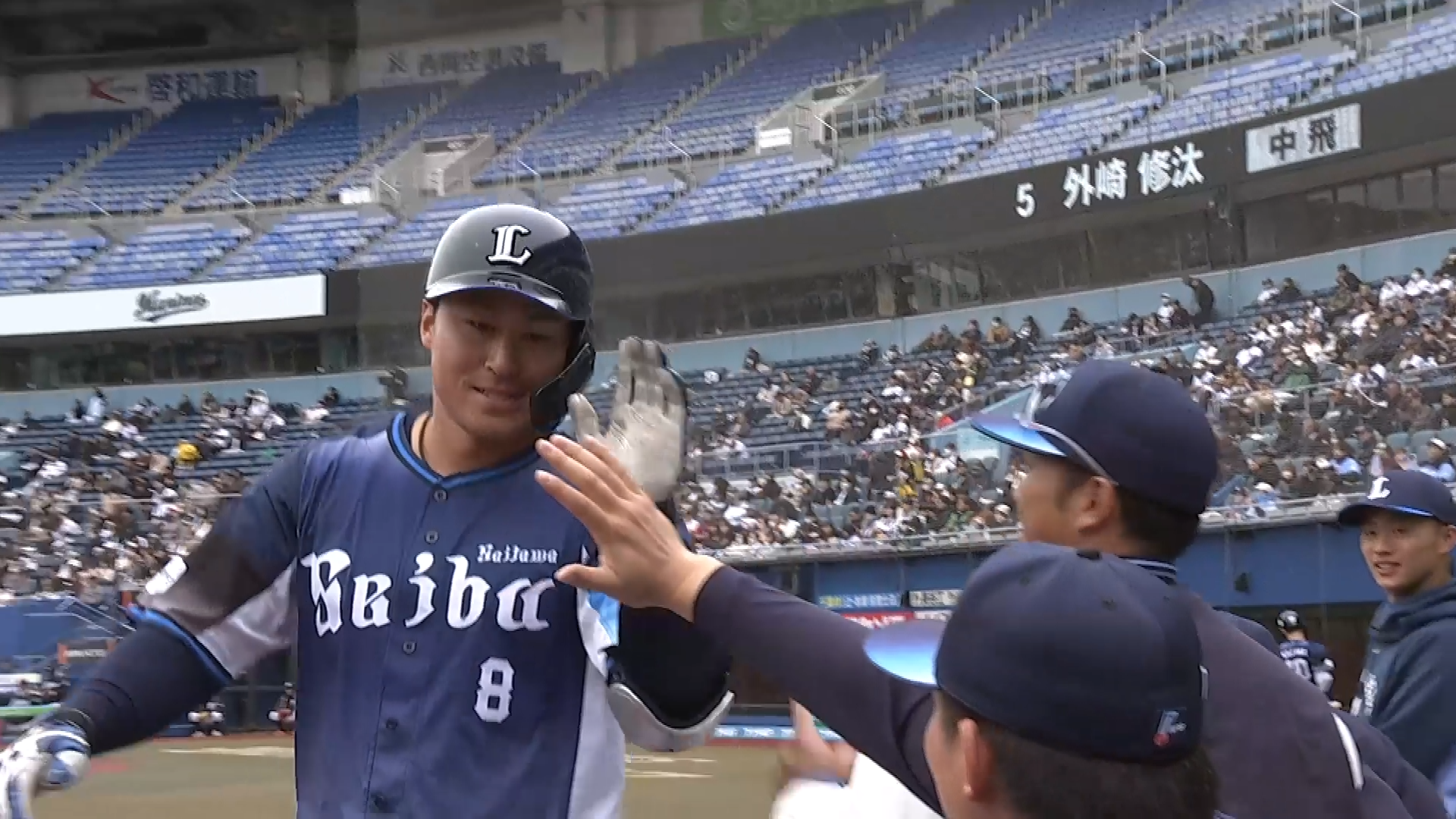 【4回表】打球がグイっと伸びた!! ライオンズ・渡部聖弥が左中間にライナーで運ぶソロHR!! 2026年3月13日 千葉ロッテマリーンズ 対 埼玉西武ライオンズ