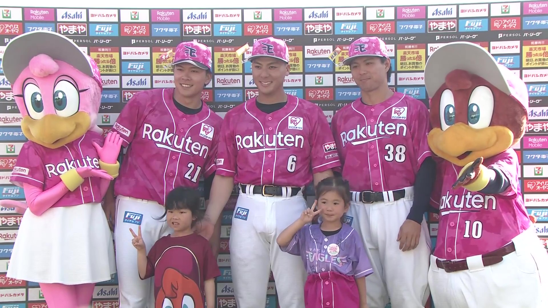 イーグルス・早川隆久投手・村林一輝選手・佐藤直樹選手ヒーローインタビュー 5月15日 東北楽天ゴールデンイーグルス 対 福岡ソフトバンクホークス
