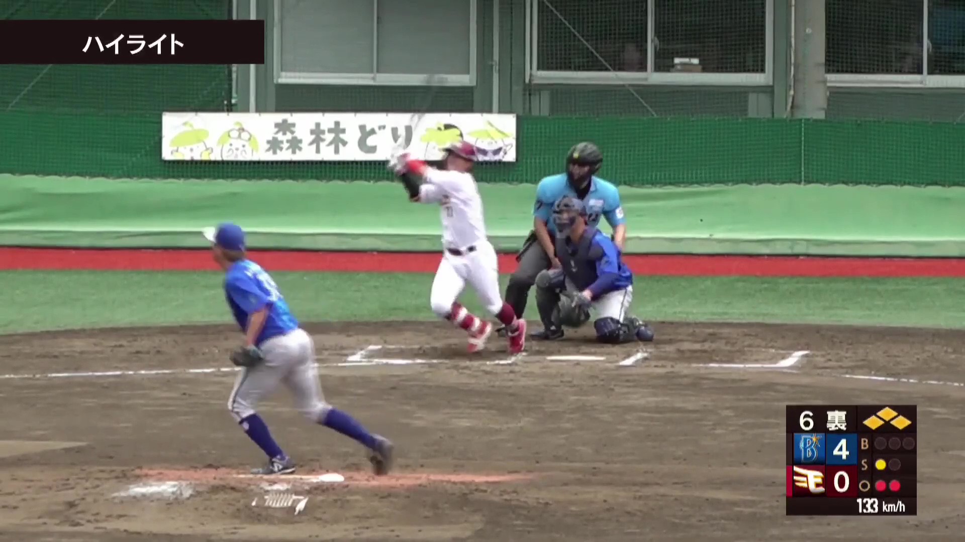 【ファーム】9月6日 東北楽天ゴールデンイーグルス 対 横浜DeNAベイスターズ ハイライト