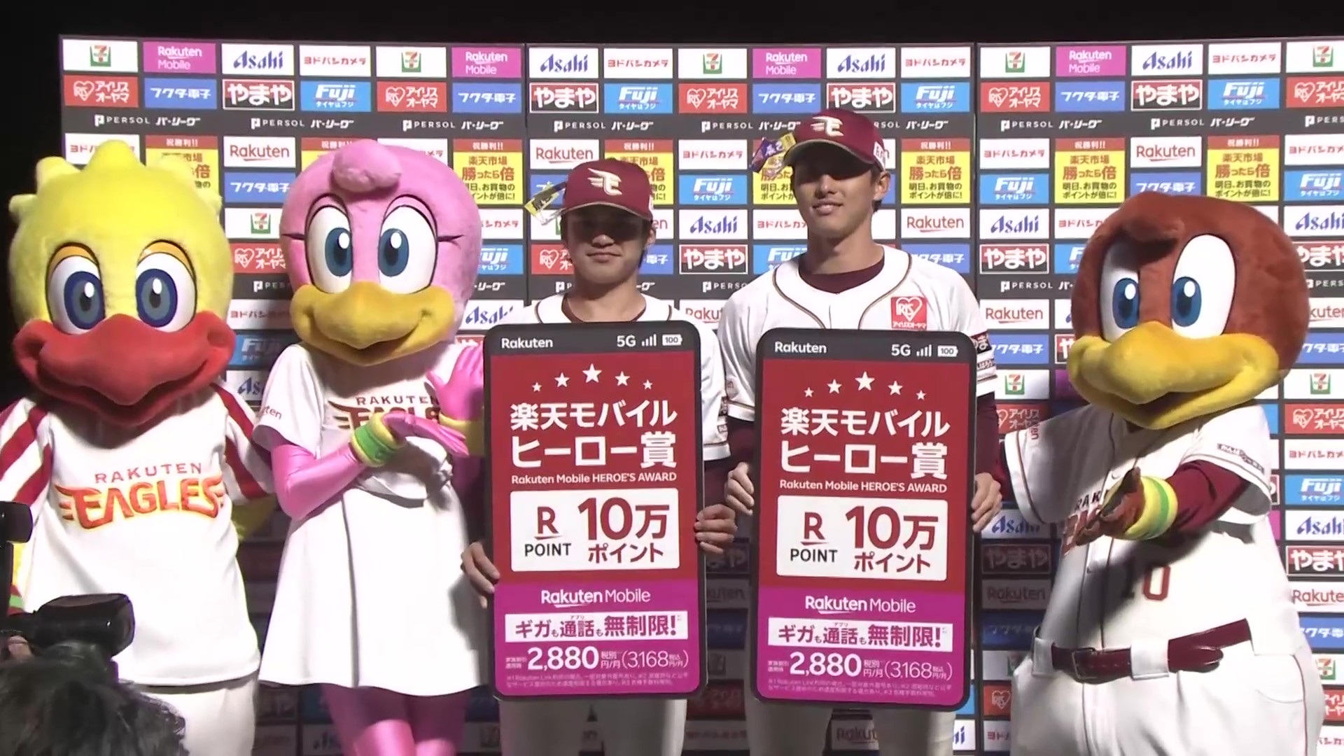 イーグルス・平良竜哉選手・辰己涼介選手ヒーローインタビュー 5月4日 東北楽天ゴールデンイーグルス 対 北海道日本ハムファイターズ