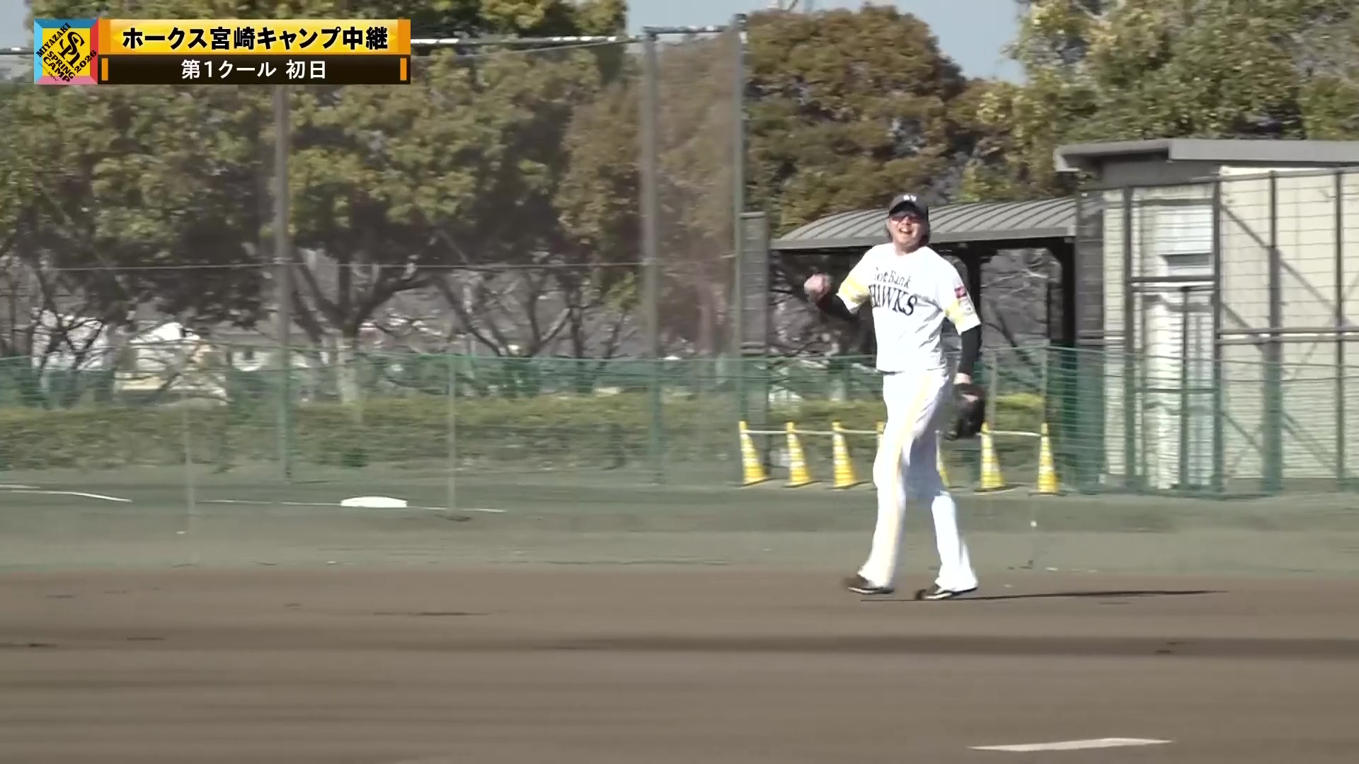 【春季キャンプ】ホークス・川瀬晃・廣瀬隆太・庄子雄大が元気よく声を出して特守!! 2026年2月1日 福岡ソフトバンクホークス