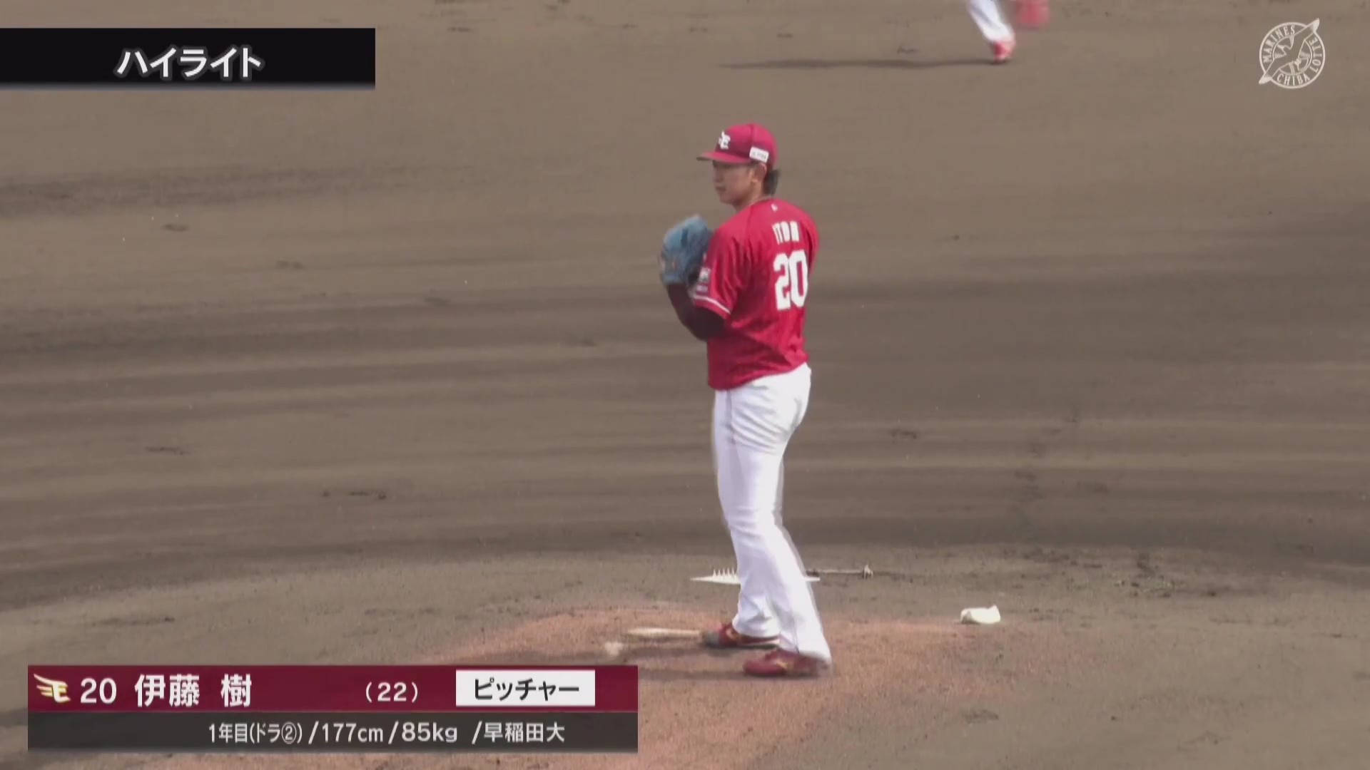 【ファーム】3月18日 千葉ロッテマリーンズ 対 東北楽天ゴールデンイーグルス ハイライト