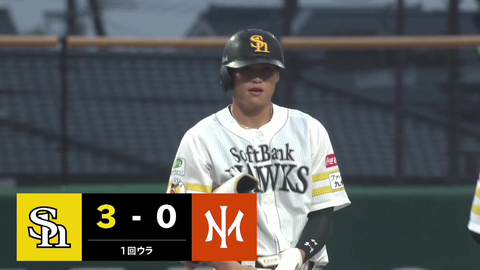 【ファーム】逆方向への一打!! ホークス・笹川吉康 レフトオーバーのタイムリー2ベースヒット!! 2026年6月26日 福岡ソフトバンクホークス 対 オイシックス新潟アルビレックスBC