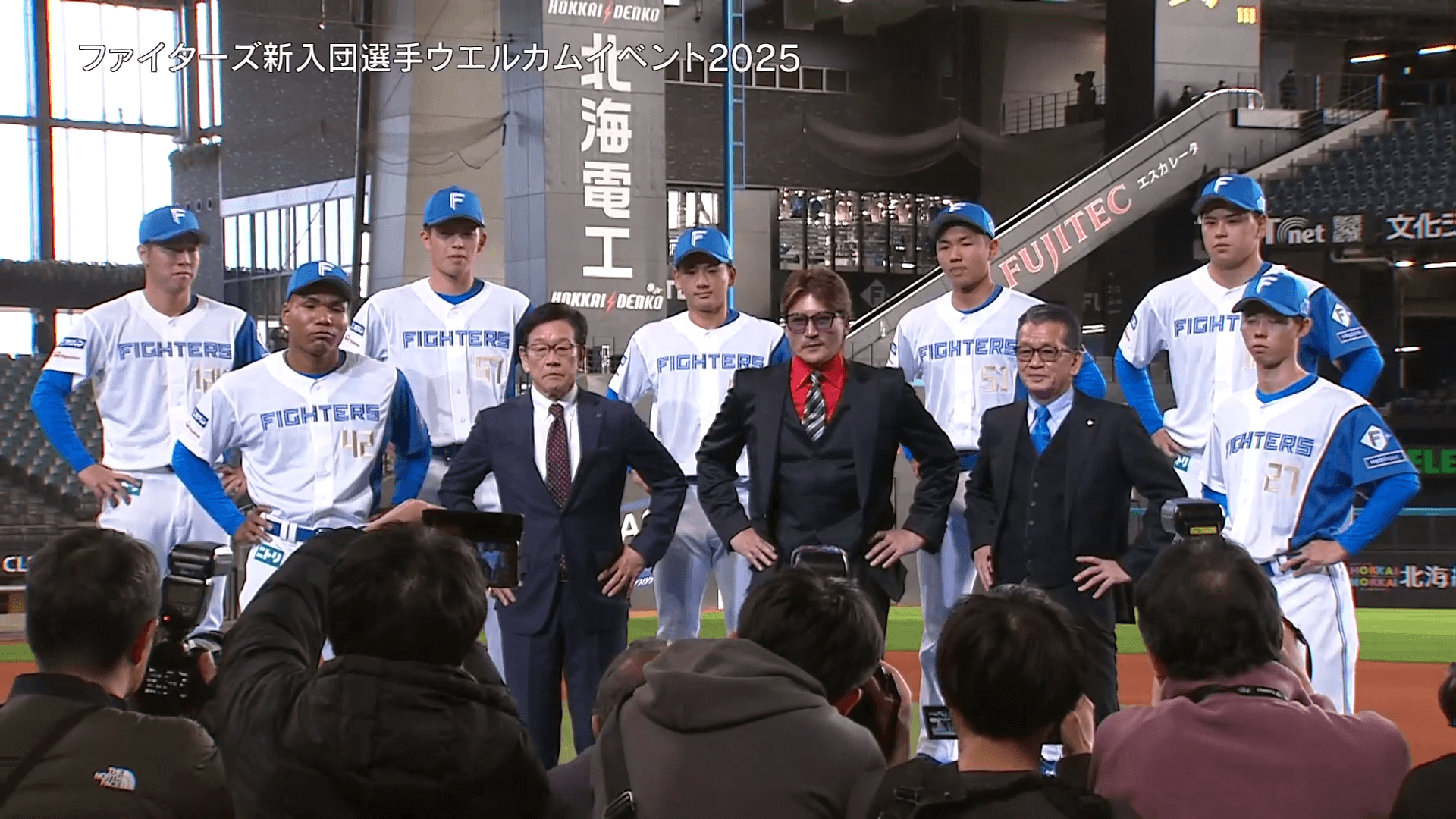 2025新入団選手ウェルカムイベント  ノーカット動画 2025年11月24日