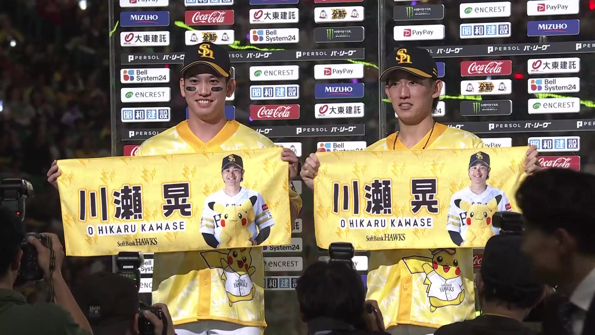 ホークス・大津亮介投手・栗原陵矢選手ヒーローインタビュー 5月2日 福岡ソフトバンクホークス 対 東北楽天ゴールデンイーグルス