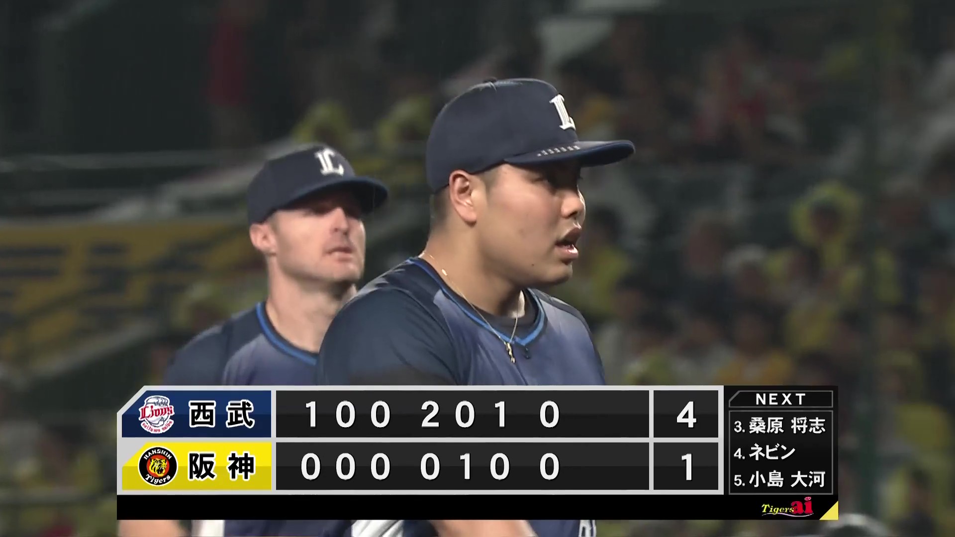 【7回裏】流石の安定感!! ライオンズ・平良海馬 7回1失点4奪三振の好投を見せる!! 2026年6月4日 阪神タイガース 対 埼玉西武ライオンズ