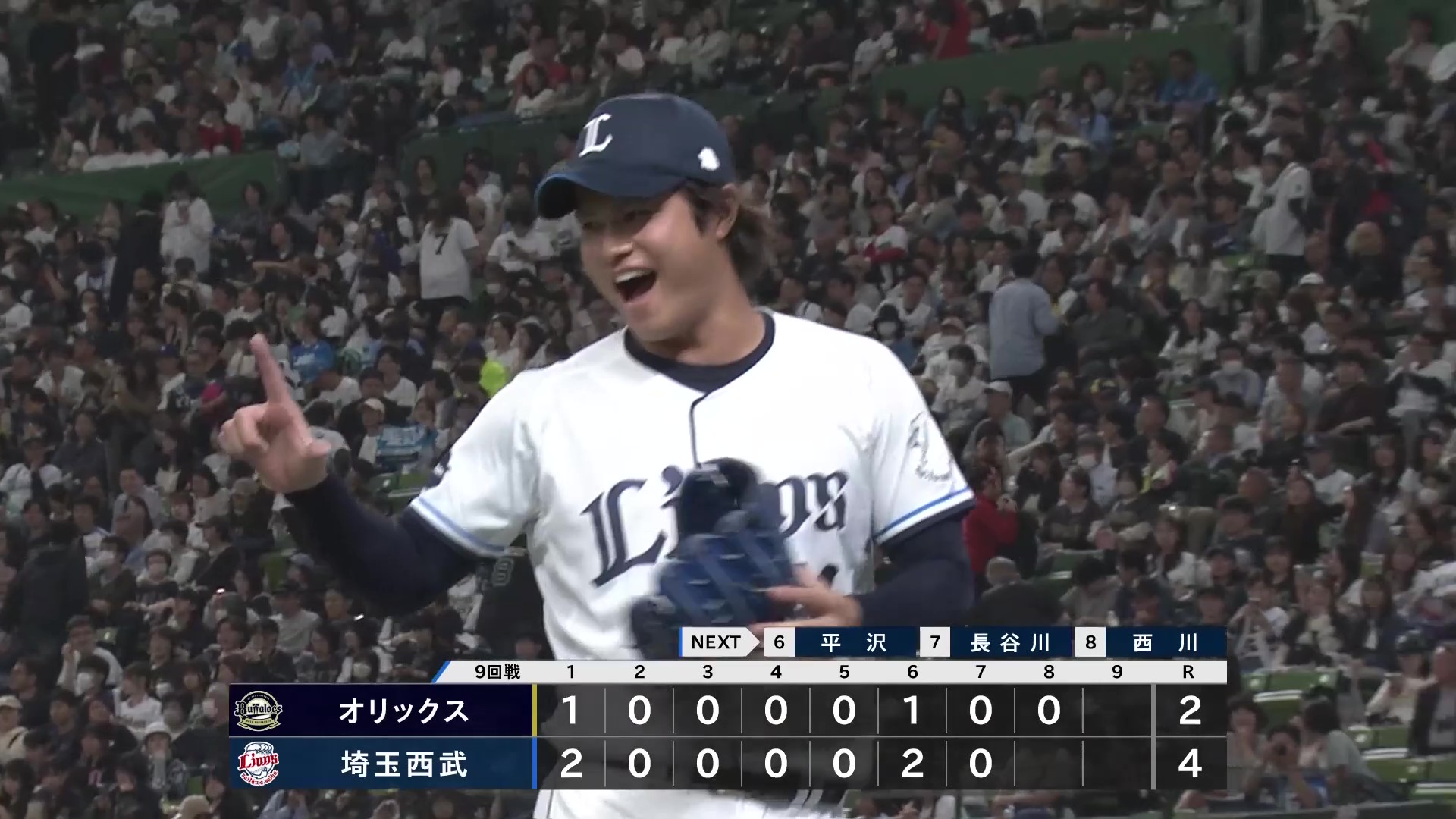 【8回表】圧巻の3者連続三振!! ライオンズ・甲斐野央 最後はフォークで空振り三振を奪う!! 2026年5月24日 埼玉西武ライオンズ 対 オリックス・バファローズ