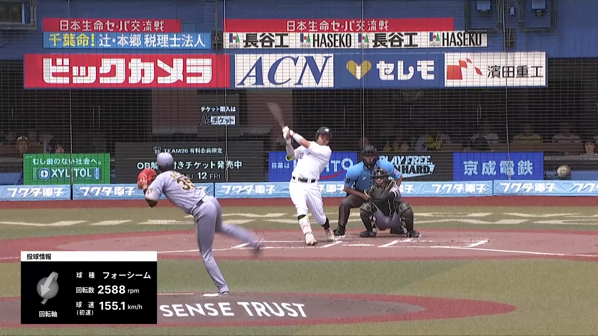 【2回裏】役割を果たす!! マリーンズ・佐藤都志也 センターへの犠牲フライを放ち先制!! 2026年5月31日 千葉ロッテマリーンズ 対 阪神タイガース