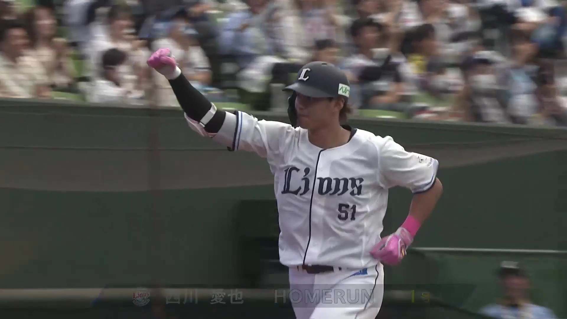 【4回裏】今季第1号!! ライオンズ・西川愛也 ライトへの2ランホームランで貴重な追加点!! 2026年5月10日 埼玉西武ライオンズ 対 東北楽天ゴールデンイーグルス