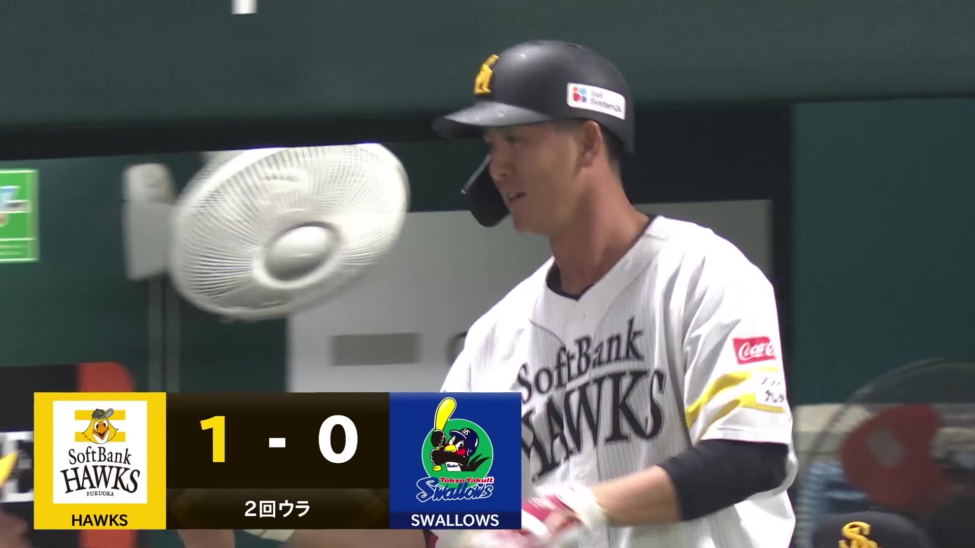 【2回裏】首脳陣へ猛アピール!! ホークス・秋広優人 ライトポール際への弾丸HRで先制!! 2026年3月5日 福岡ソフトバンクホークス 対 東京ヤクルトスワローズ