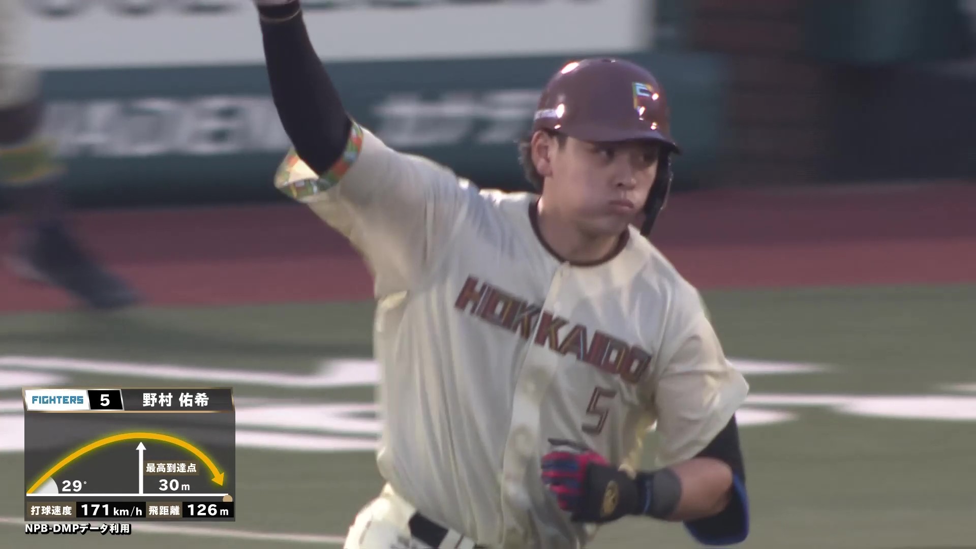 【4回表】完璧に捉えた!! ファイターズ・野村佑希 節目の第10号はレフトスタンドへの同点2ランホームラン!! 2026年7月5日 東北楽天ゴールデンイーグルス 対 北海道日本ハムファイターズ