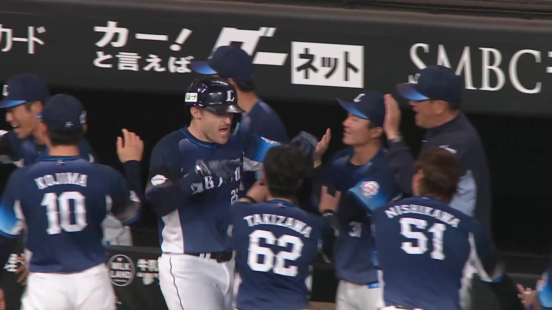 【7回表】ダメ押しの一発!! ライオンズ・ネビン センターへ2ランホームランを放つ!! 2026年5月17日 北海道日本ハムファイターズ 対 埼玉西武ライオンズ