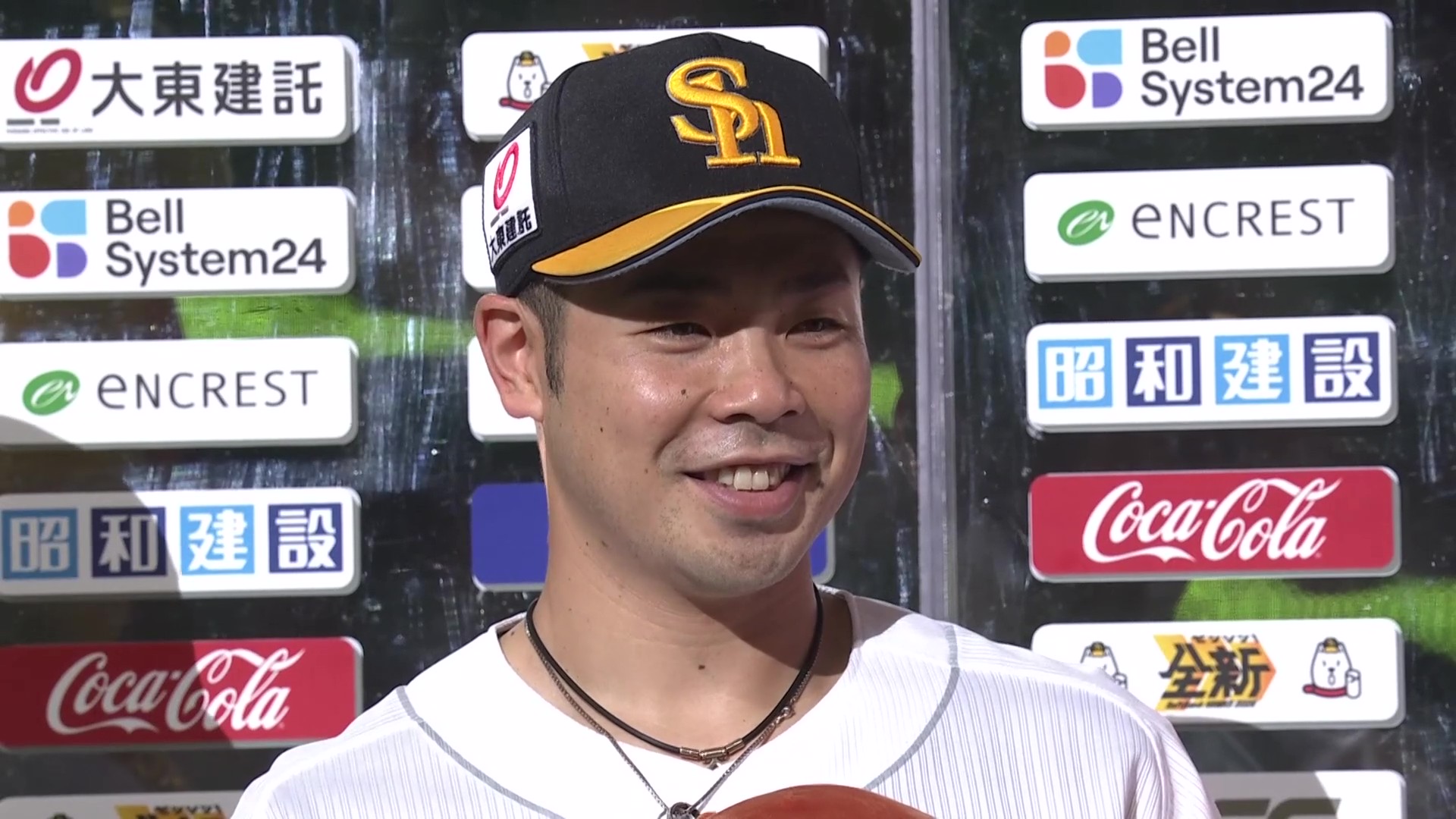 ホークス・近藤健介選手ヒーローインタビュー 6月10日 福岡ソフトバンクホークス 対 阪神タイガース