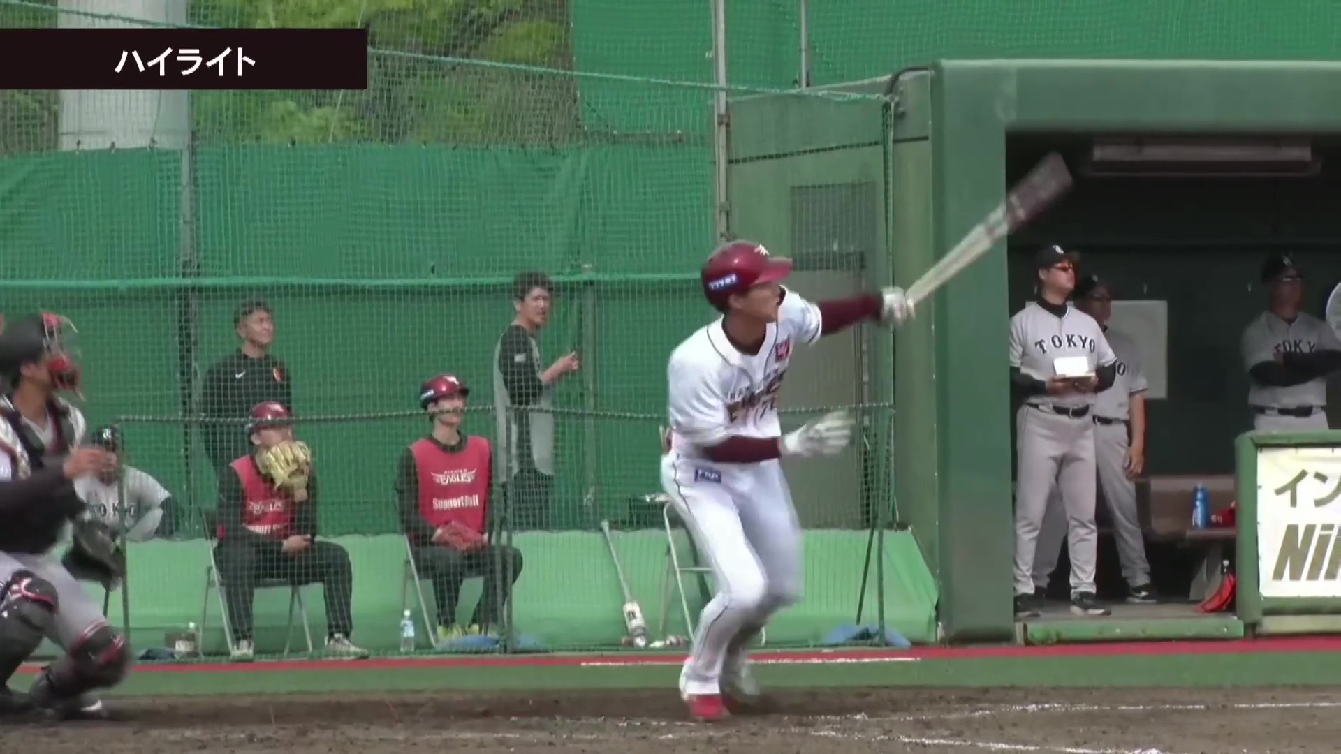 【ファーム】4月28日 東北楽天ゴールデンイーグルス 対 読売ジャイアンツ ハイライト