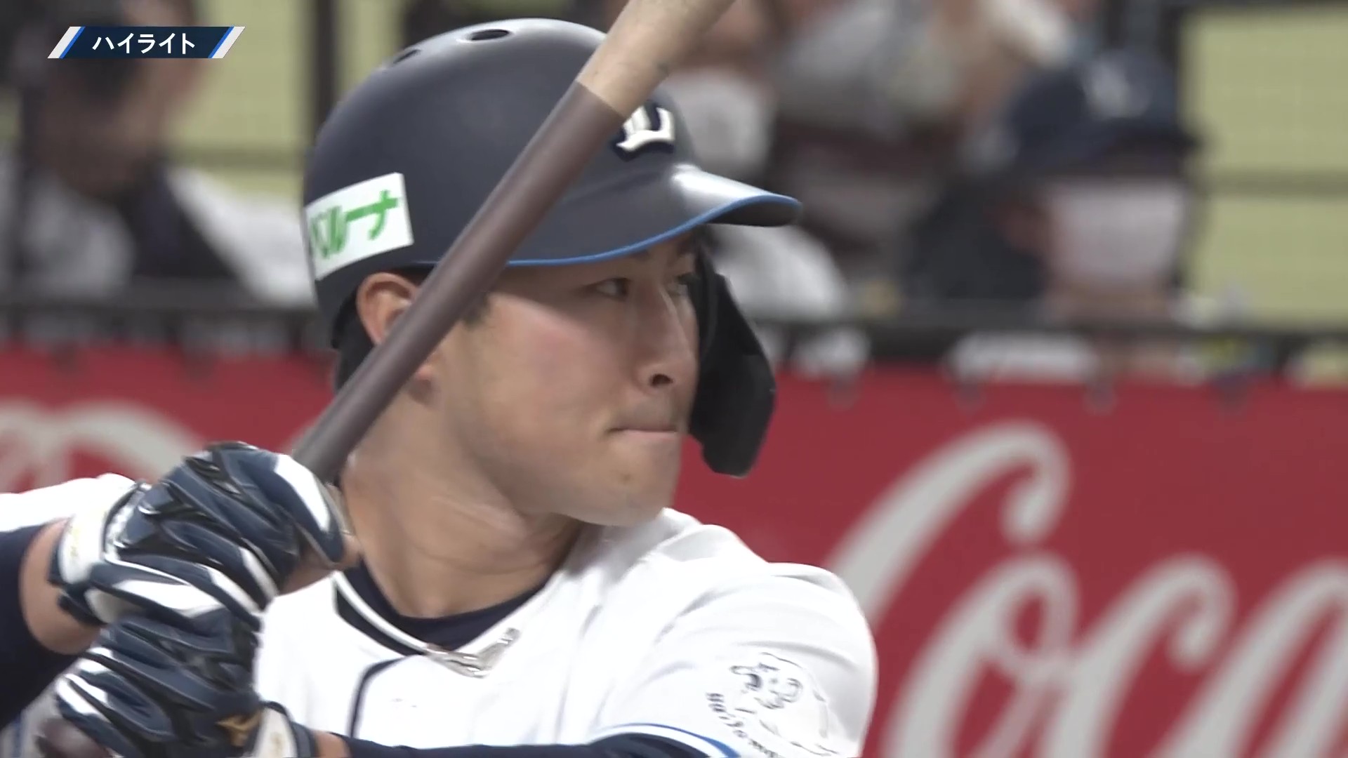 5月6日 埼玉西武ライオンズ 対 福岡ソフトバンクホークス ハイライト
