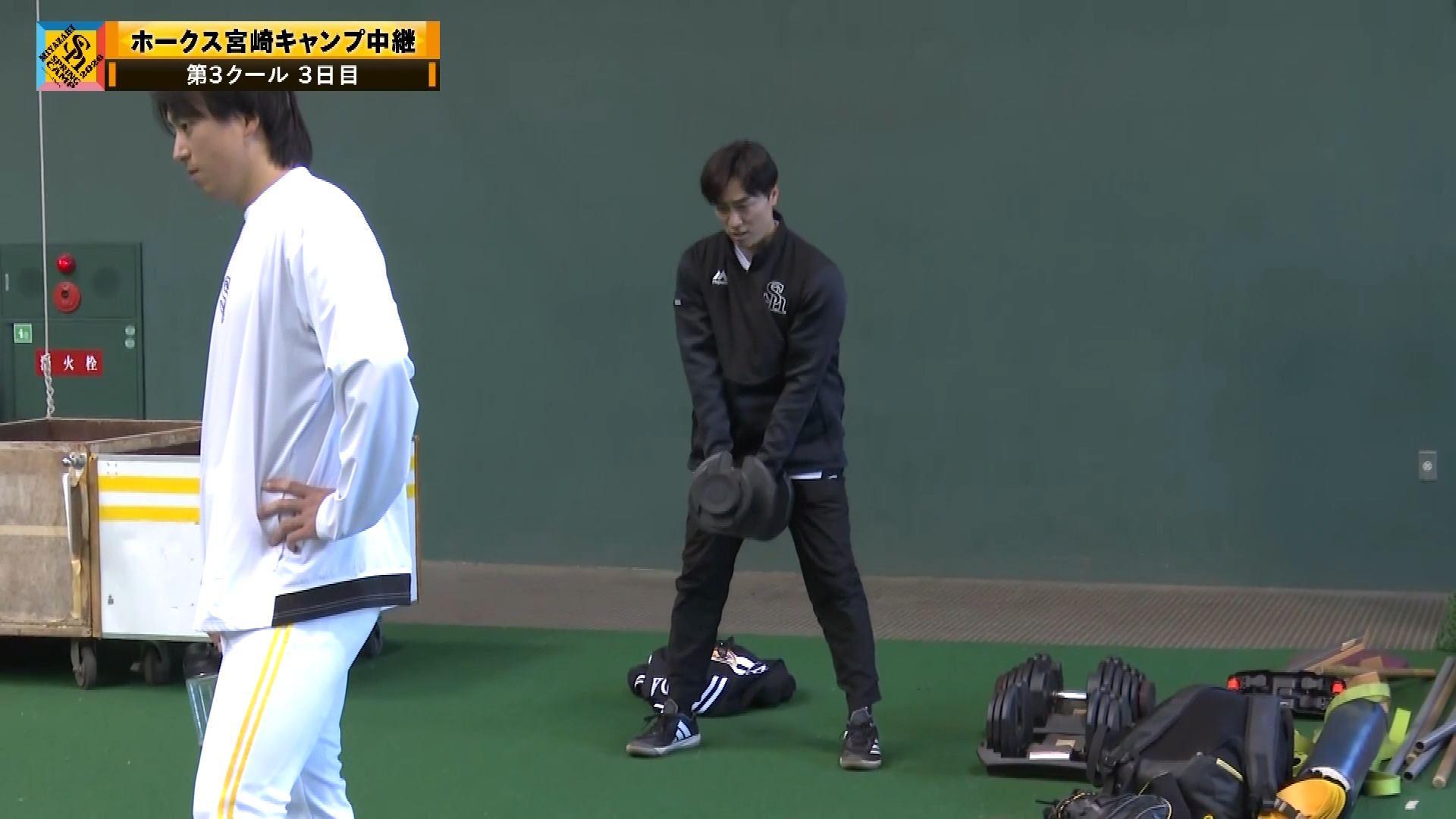 【春季キャンプ】まだまだ現役!! ホークス・和田毅球団統括本部付アドバイザーがトレーニング!! 2026年2月12日 福岡ソフトバンクホークス