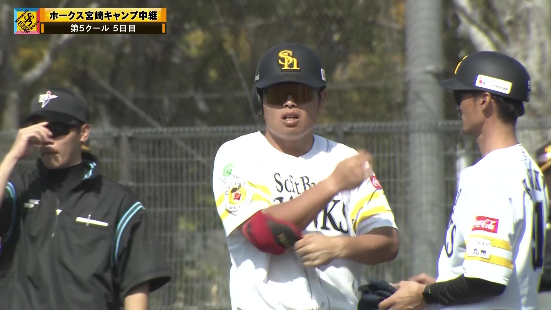 【練習試合】3安打目は打点付き!! 佐倉俠史朗 お手本のようなセンターへのタイムリーヒット!! 2026年2月23日 福岡ソフトバンクホークス 対 セガサミー