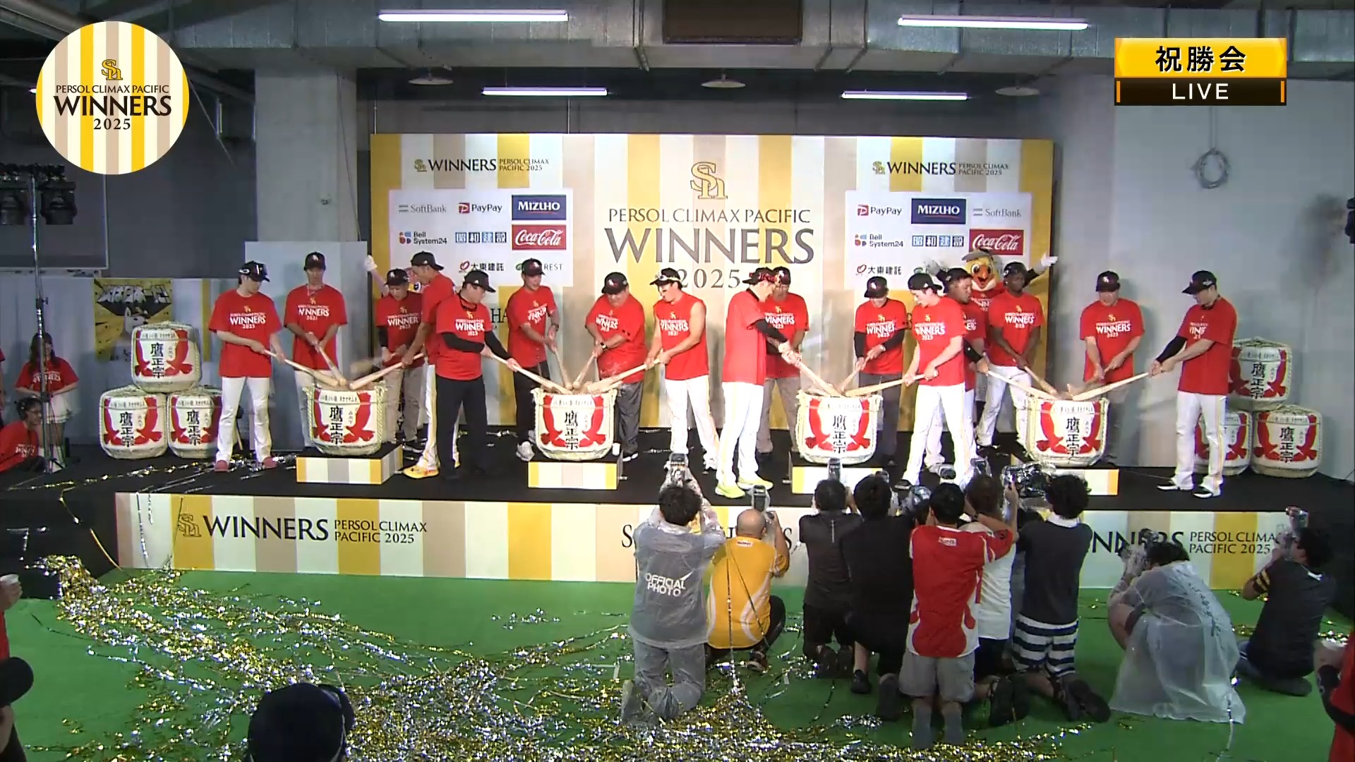 【ノーカット】共同記者会見~優勝祝勝会~個別インタビュー