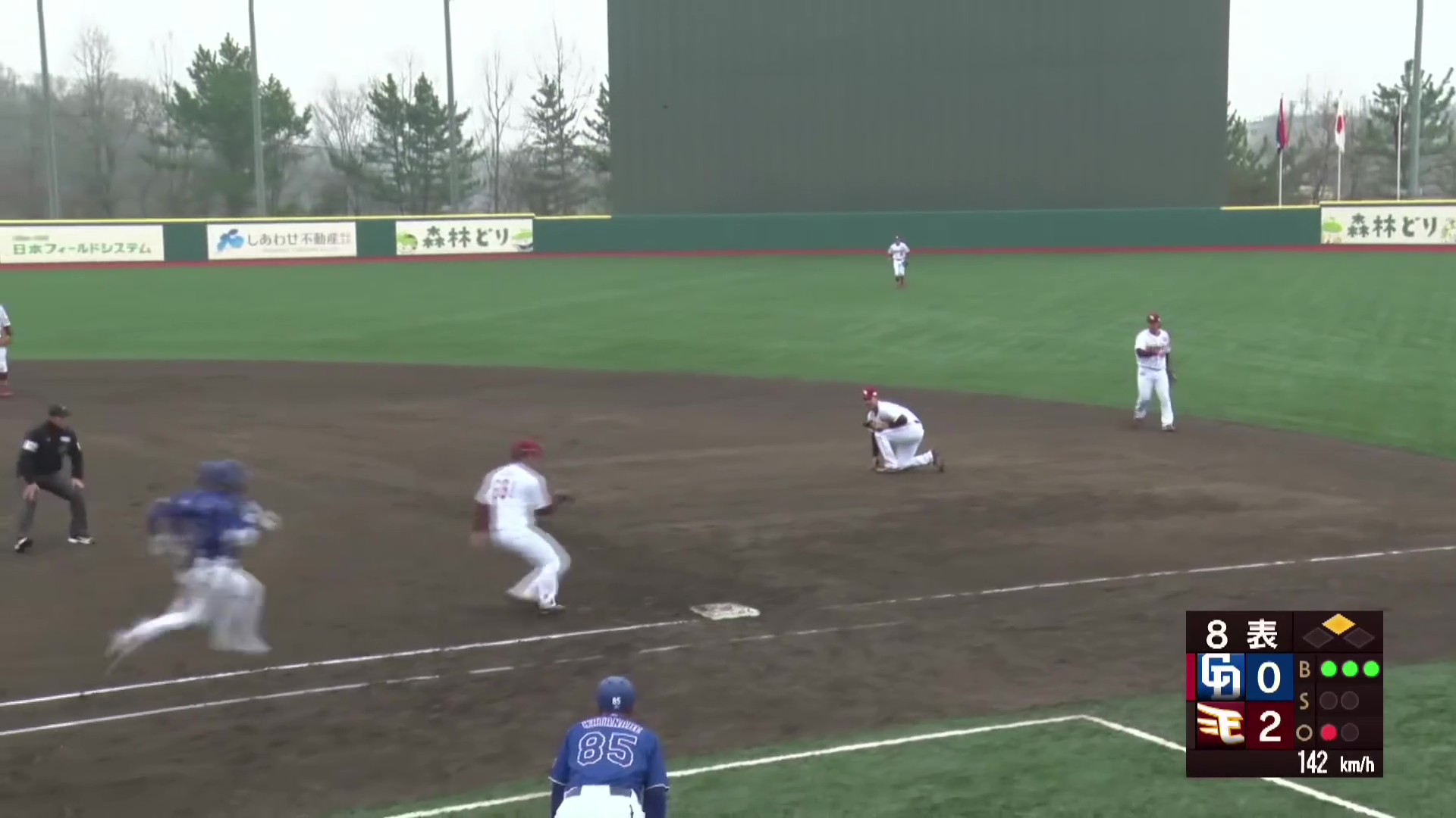 【ファーム】ナイスカバー!! イーグルス・繁永晟 素早い反応と正確な送球でアウトを奪う!! 2026年4月10日 東北楽天ゴールデンイーグルス 対 中日ドラゴンズ