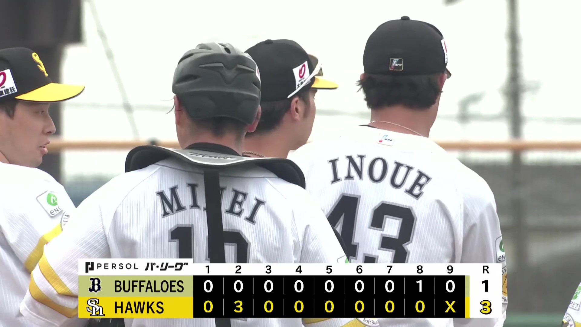 【ファーム】ホークス・大江竜聖 安定投球で逃げ切り勝ち!! 2026年4月19日 福岡ソフトバンクホークス 対 オリックス・バファローズ