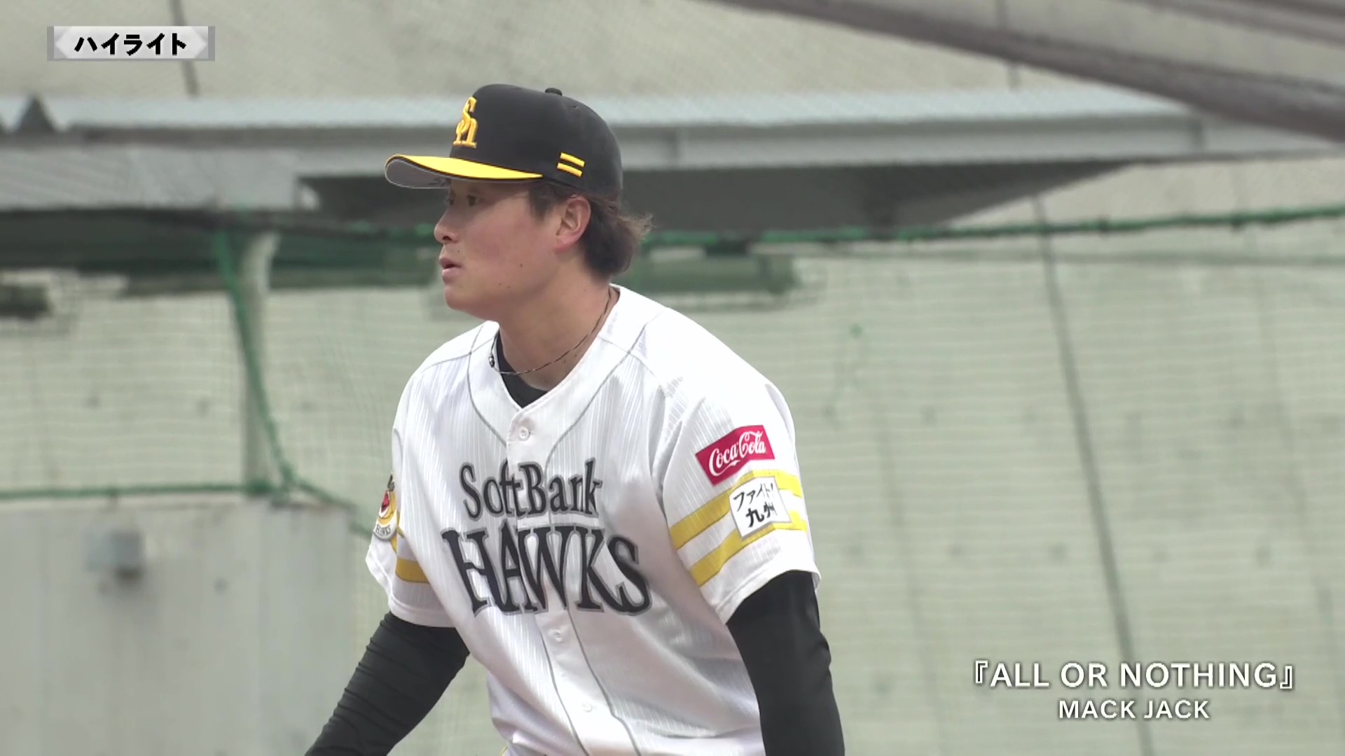 【ファーム】3月22日 福岡ソフトバンクホークス 対 阪神タイガース ハイライト