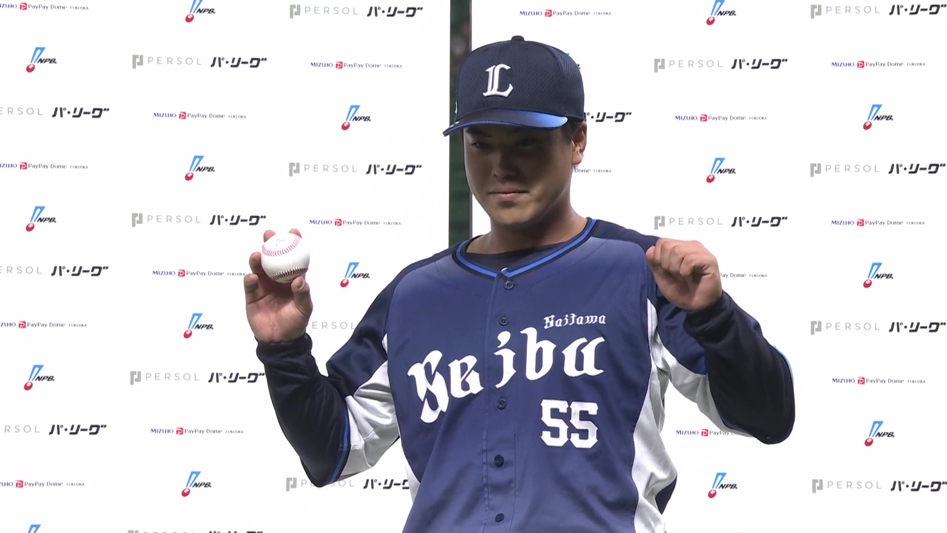 ライオンズ・仲三優太選手ヒーローインタビュー 4月7日 福岡ソフトバンクホークス 対 埼玉西武ライオンズ
