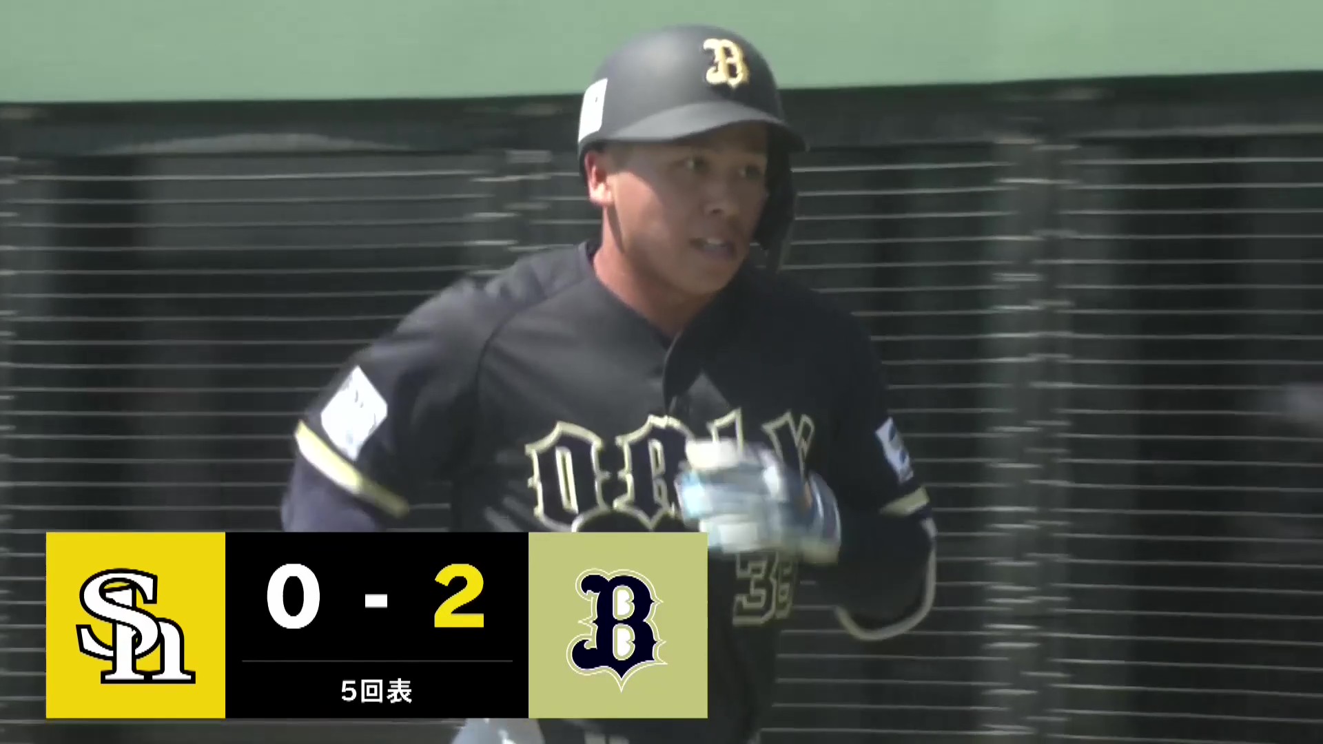【ファーム】先制打の後は追加点の一発!! バファローズ・池田陵真 レフトへ3号ソロHR!! 2026年5月5日 福岡ソフトバンクホークス 対 オリックス・バファローズ