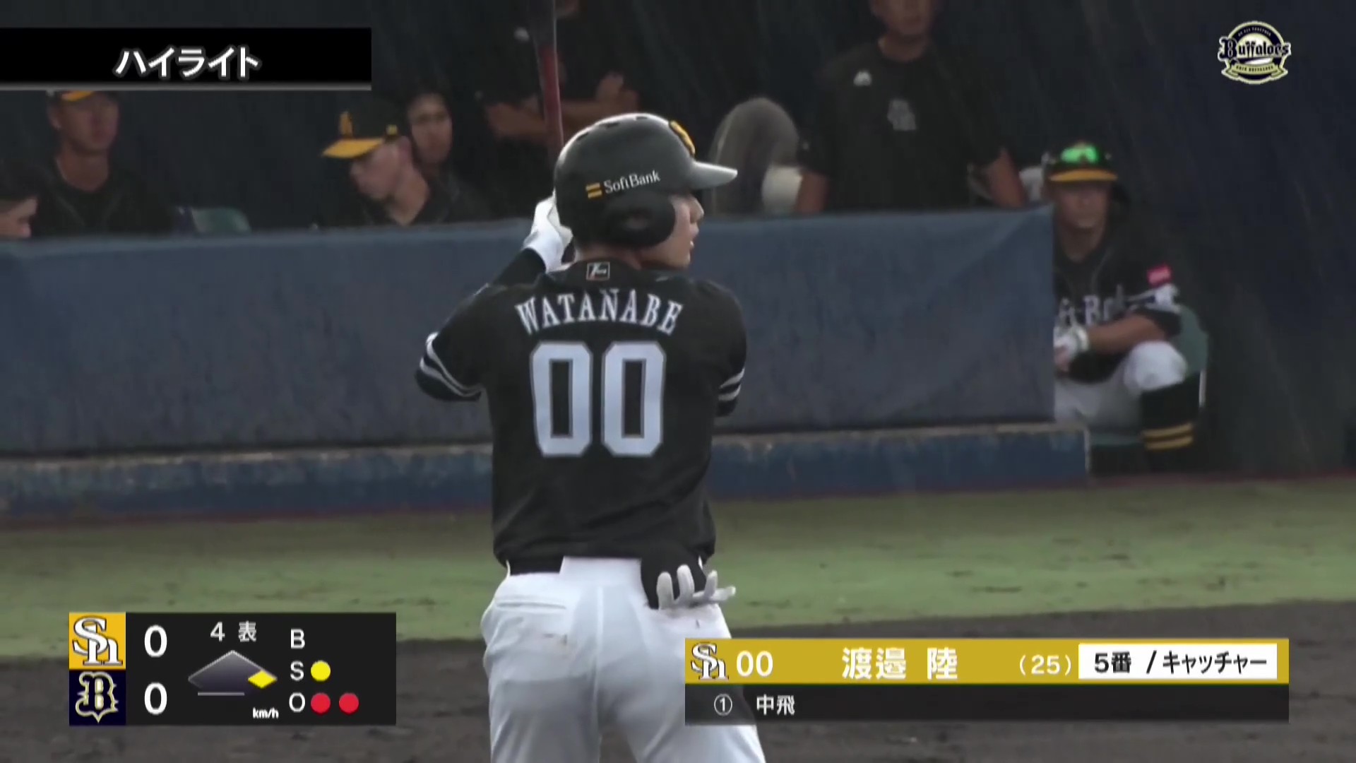 【ファーム(ノーゲーム)】9月15日 オリックス・バファローズ 対 福岡ソフトバンクホークス ハイライト