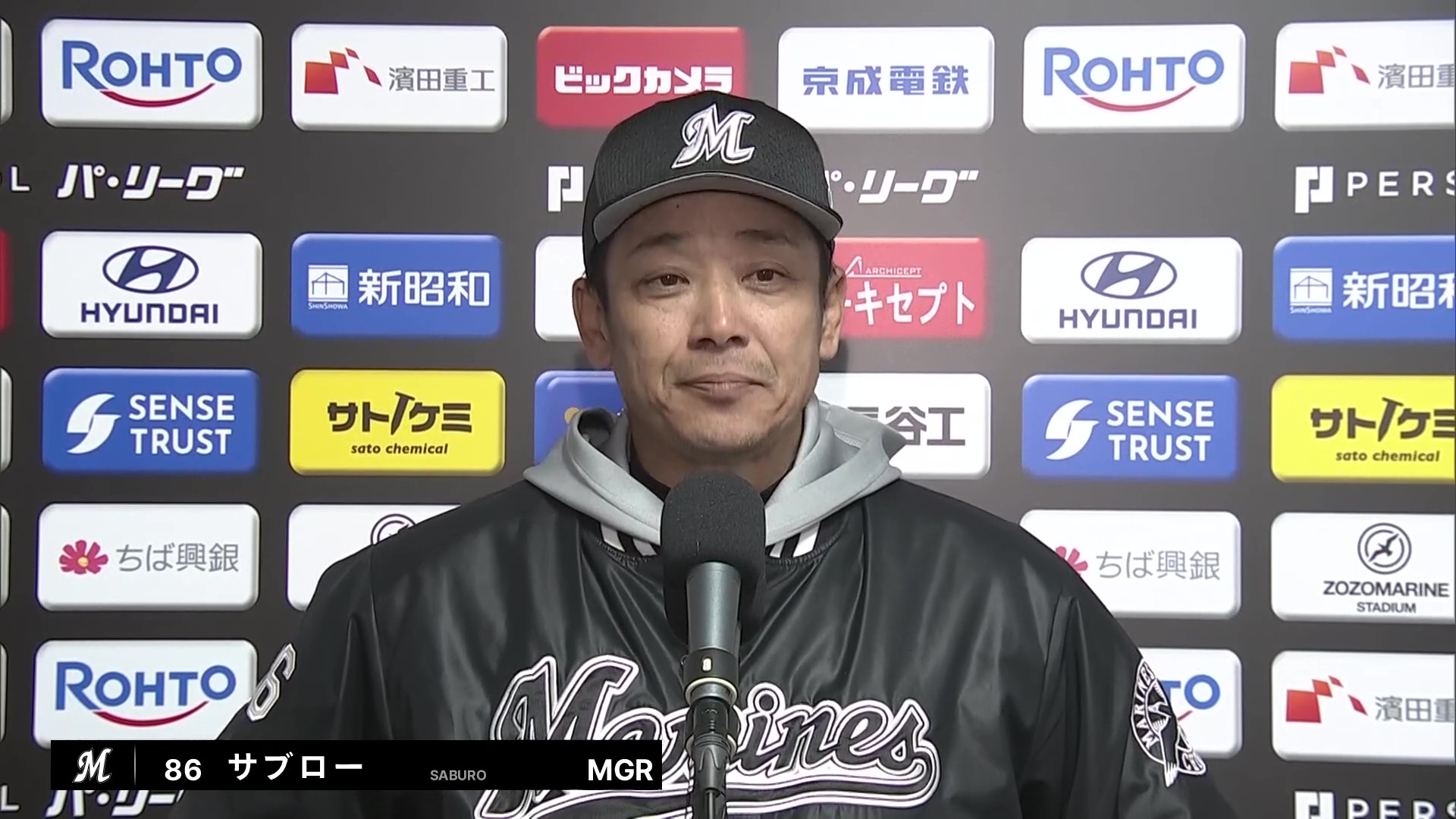 4月3日 千葉ロッテマリーンズ・サブロー監督 試合後インタビュー